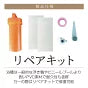 ゼンスイ 簡易水風呂 ちるふろ エアー浴槽用冷却機　送料無料 但、一部地域除　納期2026年1月中旬以降
