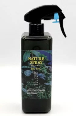 バイオキミア　観葉植物用活力剤 ネイチャースプレー　500ml 送料無料 但、一部地域除 2点目より200円引