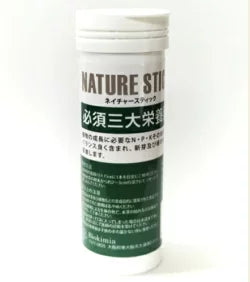 バイオキミア　ネイチャースティック 30g ３大栄養素 送料無料 但、一部地域除 2点目より200円引