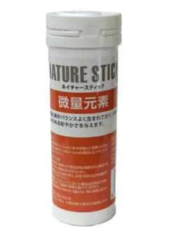 バイオキミア　ネイチャースティック 30g 微量元素 送料無料 但、一部地域除 2点目より200円引