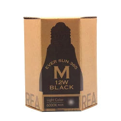 Ever Sun 365 mini 12W BLACK がリニューアル ゼンスイ EVER SUN365 エバーサン サンロクゴーMB 昼白色 　送料無料 但、一部地域除 2点目より200円引