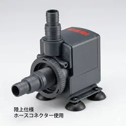エーハイム 水中ポンプ コンパクトオン 2100 50Hz 淡水・海水両用 送料無料