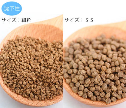 ミシロ 彩金魚 胚芽育成用 沈下性 細粒 1kg 　送料無料 但、一部地域除 2点目より400円引