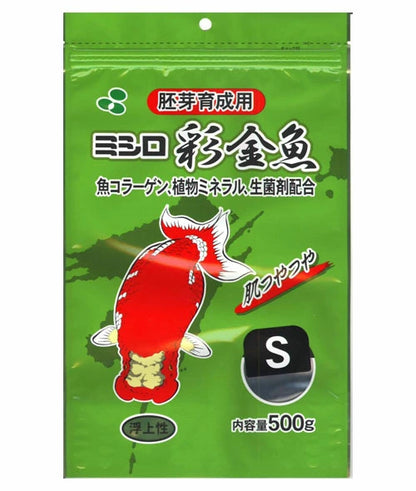 ミシロ 彩金魚 胚芽育成用 浮上性 S 500g 　送料無料 但、一部地域除 2点目より400円引