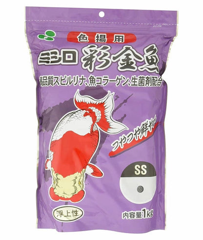 ミシロ 彩金魚 色揚用 SS 浮上性 1kg 　送料無料 但、一部地域除 2点目より400円引