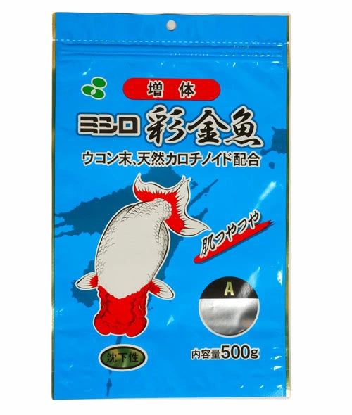 ミシロ 彩金魚 稚魚増体用A 沈下性 500g  送料無料 但、一部地域除 2点目より400円引