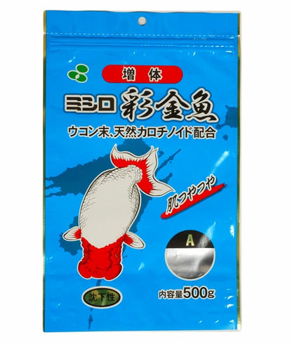 ミシロ 彩金魚 稚魚増体用A 沈下性 500g  送料無料 但、一部地域除 2点目より400円引
