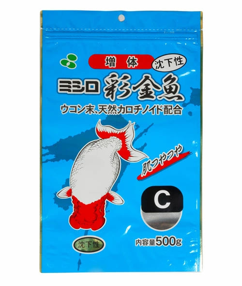 ミシロ 彩金魚 稚魚増体用C 沈下性 500g 　送料無料 但、一部地域除 2点目より400円引