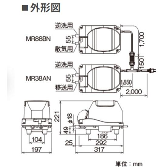 フジクリーン工業(マルカ)MR88BN + MR38AN(タイマ付浄化槽専用ブロワ) 代引不可 送料無料 但、一部地域除 同梱不可