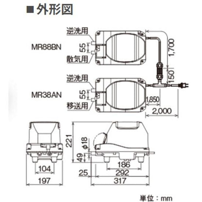 フジクリーン工業(マルカ)MR88BN + MR38AN(タイマ付浄化槽専用ブロワ) 代引不可 送料無料 但、一部地域除 同梱不可