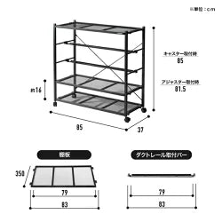 EVER SUN365 LB 昼白色+プランツライトスタンドラック　BLACK　セット　送料無料 但　北海道は別途見積、沖縄・離島 配送不可　納期：10日以上でメーカーより発送（土日祝日除く）