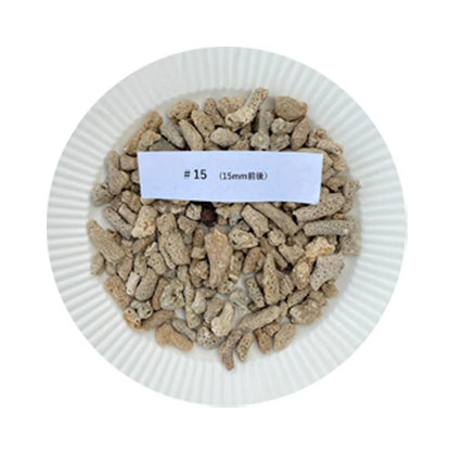 プラチナリーフサンド NO.15 粗目大タイプ 5kg　送料無料 但、一部地域除　2点目より400円引