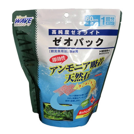 キョーリン ひかりウエーブ ゼオパック（60cm水槽用） 1袋<br>水量50〜60L×1回分 送料無料 但、一部地域除 2点目より400円引
