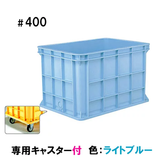 三甲 ジャンボックス – 大谷錦鯉店 三甲 ジャンボックス – 大谷錦鯉店