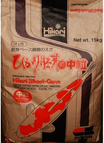 キョーリン ひかり胚芽 中粒 浮 15kg 同梱不可 送料無料 但、一部地域除 2点目より100円引