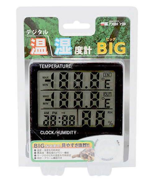 カミハタ デジタル温湿度計 BIG 送料無料 但、一部地域除 2点目より100円引