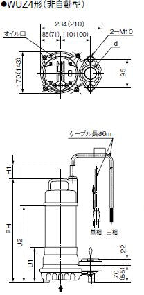 川本ポンプ カワホープ WUZ4-505-0.4T 三相200V 50Hz 非自動型 海水用チタン製水中ポンプ 代引不可 同梱不可 送料無料 但、北海道・東北・九州・沖縄 送料別途