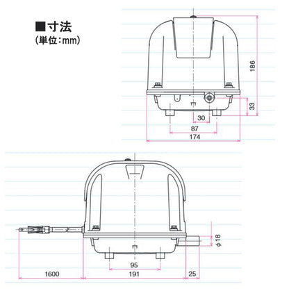 安永 エアーポンプ AP-40P + 6方分岐管 送料無料 同梱不可 2点目より400円引