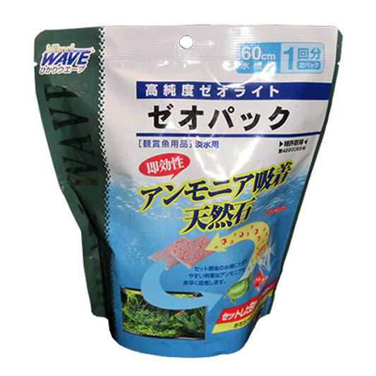 キョーリン ゼオパック 1袋 水量50〜60L×1回分 送料無料 但、一部地域除 2点目より400円引