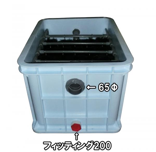 東日本用 3〜5tの池用濾過槽 蓋無 + 日立 ビルジポンプ B-P100X 単相 