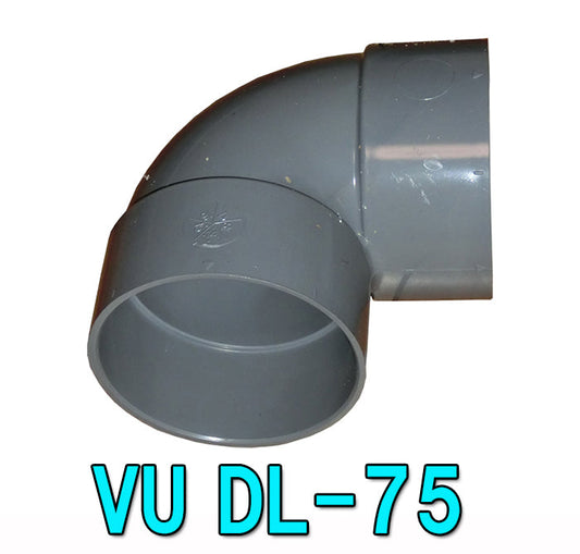 VU DL-75 VU75用エルボ 送料無料 但、一部地域除 2点目より700円引