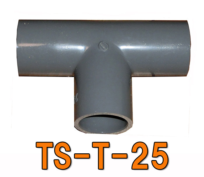TS-T-25 VP25用チーズ
