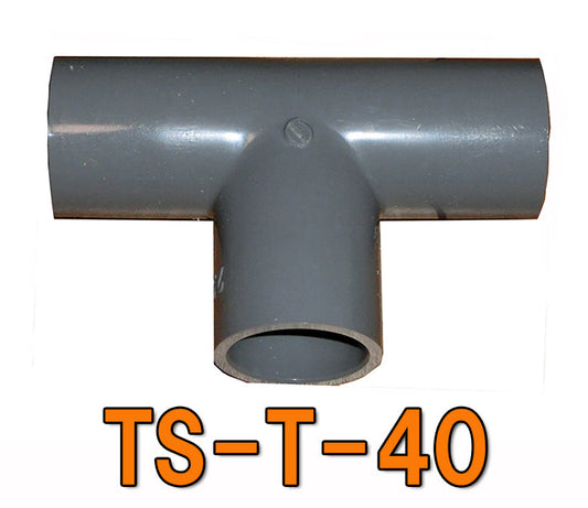 TS-T-40 VP40用チーズ 送料無料 但、一部地域除 2点目より700円引