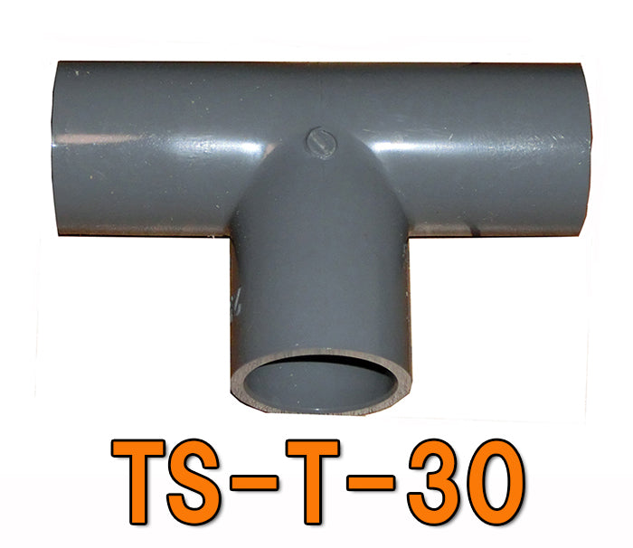 TS-T-30 VP30用チーズ