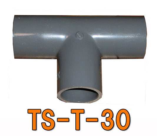 TS-T-30 VP30用チーズ 送料無料 但、一部地域除 2点目より700円引