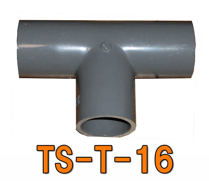 TS-T-16 VP16用チーズ