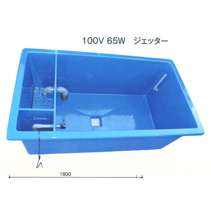 ライフ商事 FRP水槽 一体型 水槽 US-1000B 改造型 濾過槽密閉型 ジェット式 送料無料(東北 九州 北海道 沖縄 離島は別途見積) 同梱不可