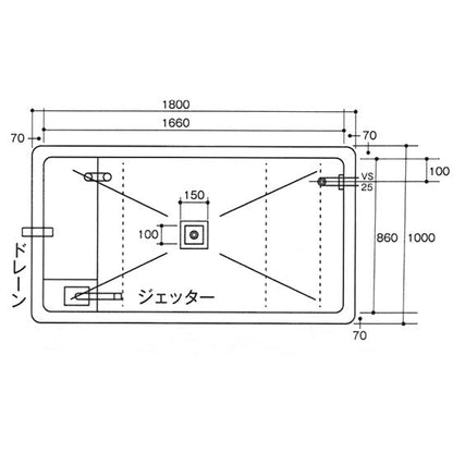 ライフ商事 FRP水槽 一体型 水槽 US-1000B 改造型 濾過槽密閉型 ジェット式 送料無料(東北 九州 北海道 沖縄 離島は別途見積) 同梱不可