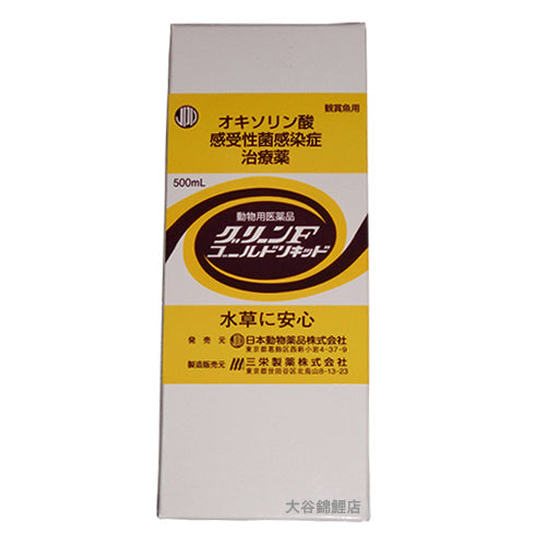 水草水槽にも使える JPDグリーンFゴールド リキッド 500ml 動物用医薬品 2点目より700円引 同梱不可　 送料無料 但、一部地域除 　魚病薬以外の商品と同梱不可