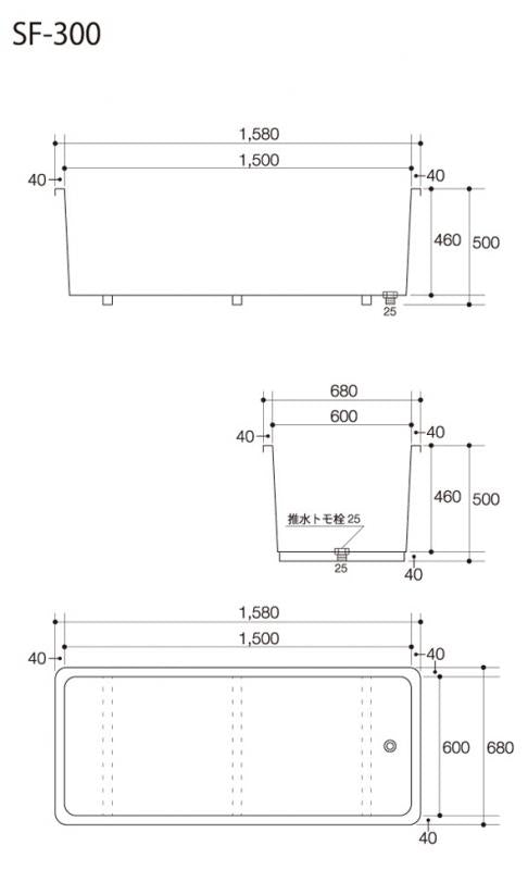 ライフ商事 FRP水槽 SF-300 送料無料(東北 九州 北海道 沖縄 離島は別途見積) 本体重量 約13kg 同梱不可 – 大谷錦鯉店