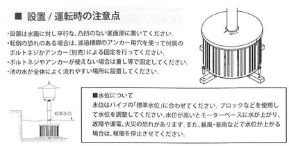 コメット4Lの後継機種 ゼンスイ ウォータークリーナー コメットDX 送料無料 同梱不可