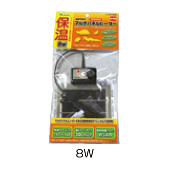 ビバリア マルチパネルヒーター 8W 送料無料 但、一部地域除 2点目より400円引