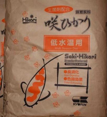 キョーリン 咲ひかり 低水温用 S 浮 15kg 送料無料 但、一部地域除 同梱不可 2点目より300円引