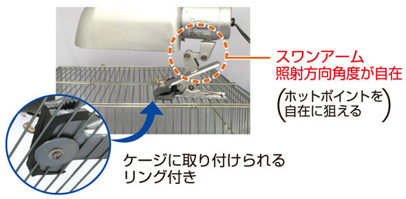 ビバリア 太陽NEO RP126V 送料無料 但、一部地域除 2点目より400円引