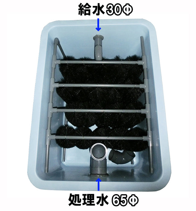 東日本用 3〜5tの池用濾過槽+日立 ビルジポンプ B-P100X 単相100V 50Hz+HKストレーナー 庭池仕様 2個 2連ジョイント –  大谷錦鯉店