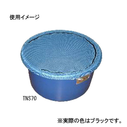 サミット丸桶LH-60用 強力タブネット 送料無料 2点目より300円引 同梱不可