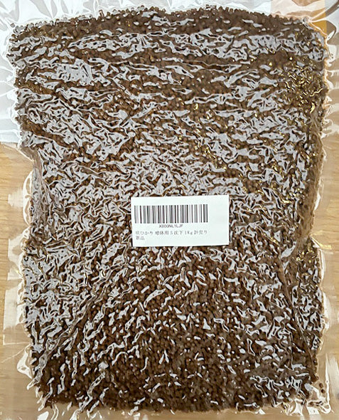 キョーリン 咲ひかり 増体用 S 沈下 5kg(1kg×5袋) 計売 (密封包装) 送料無料 但、一部地域除 2点目より400円引 同梱不可