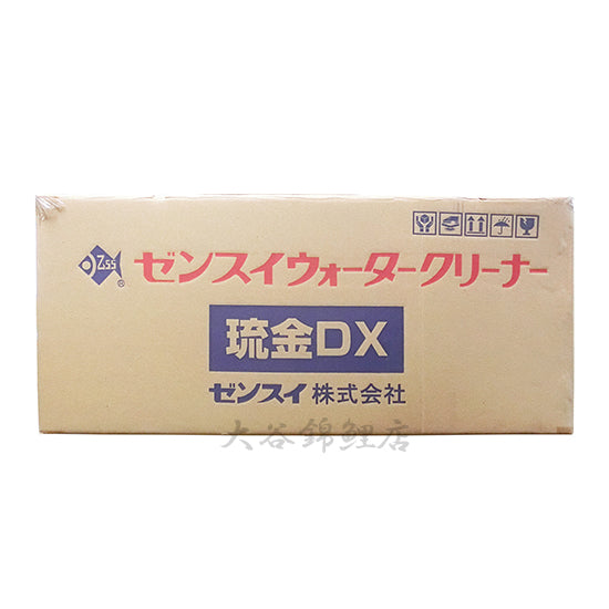 琉金3Lの後継機種 ゼンスイ ウォータークリーナー 琉金DX 送料無料 但、一部地域除 同梱不可 – 大谷錦鯉店