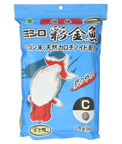 ミシロ 彩金魚 稚魚増体用C 浮上性 1kg 送料無料 但、一部地域除 2点目より700円引