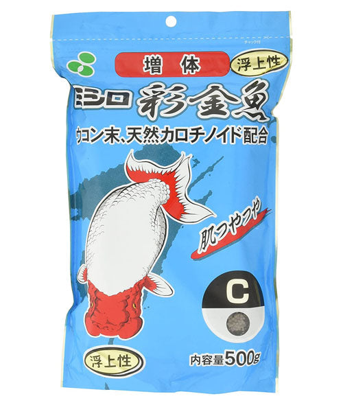 ミシロ 彩金魚 稚魚増体用C 浮上性 500g 送料無料 但、一部地域除 2点目より700円引